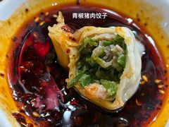 -山东水饺(南坪新街店)