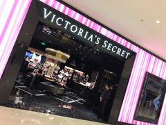 门面-Victoria's Secret(苏州中心全品类店)