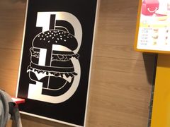 -麦当劳(东方时代广场分店)