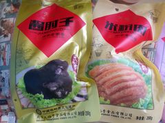 -天福号(前门店)