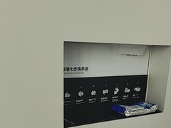 -极简口腔(总院)