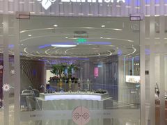 -LANN I 蘭 SPA(陆家嘴中心店)