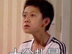 -袁大头包子(光华路店)