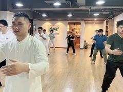 -陈家沟云太极拳馆培训中心
