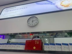 -蕾特恩专业祛痘·皮肤管理