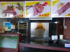 -麦茜哥牛扒城(中银店)