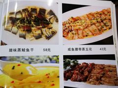 -顺德美食坊(南沙分店)