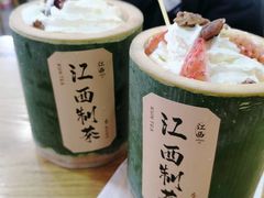 -KUNCHA鲲茶·江西制茶(铜锣湾店)