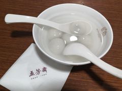 -五芳斋(中山大道总店)