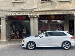 -非遗·爱西干面(小公园总店)