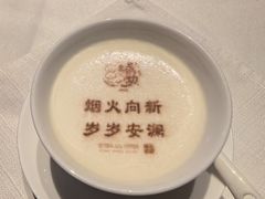 -湘上湘(正大中心总店)