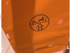 -爱马仕 HERMES(上海ifc商场店)