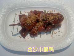 -醉舍·新淮扬菜(长宁龙之梦店)
