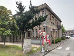 -半岛1919创意园区