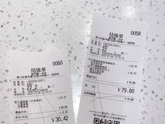 -味千拉面(瑞虹生活广场店)