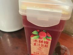 -德兴馆(山西南路店)