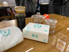 -耙豌豆重庆小面