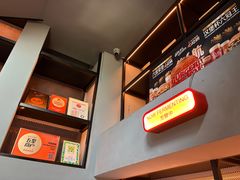 -悠航SLOWBOAT(三里屯店)