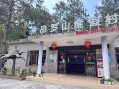 -海南热带雨林国家公园吊罗山景区