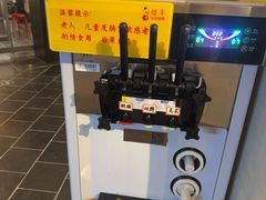 -煜丰汴京烤鸭(福彩路店)