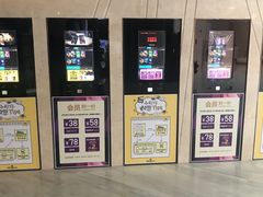 -英皇UA电影城(虹桥天地店)