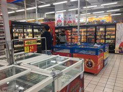 -沃尔玛购物广场(仓山万达店)