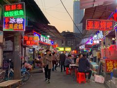 -桂萍特色牛筋牛杂(长堤街总店)
