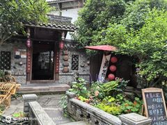 -海窝子古镇