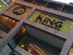 -关夫人餐厅(阳光广场店)