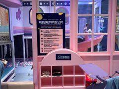 -夏日玛莉西餐厅(金茂览秀城店)