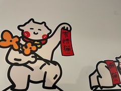 -多抓鱼循环商店(虹桥天地店)