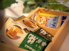 -宫七SPA·高端Massage(浦东大道店)