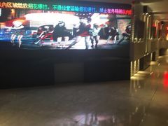 -环球梦主题KTV(曲阳生活购物中心店)