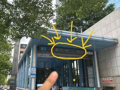 -嘟享吃重庆鸡公煲(五一店)