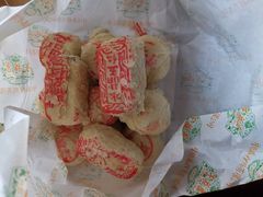 -芦庄子桂顺斋(和平路总店)