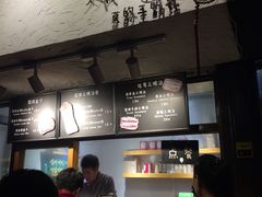 -Al Salam莫的三明治