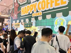 -成都世纪城新国际会展中心