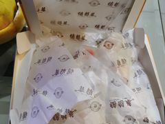 -德懋恭(西大街店)