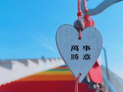 -海尔世界家电博物馆
