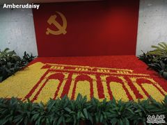 -中共一大纪念馆