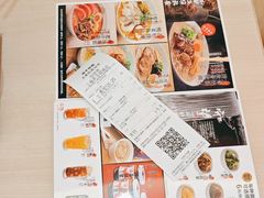 -味千拉面(东方明珠店)