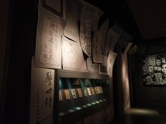 -辛亥革命博物院北区