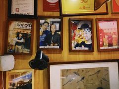 大堂-老龙亭拉面店