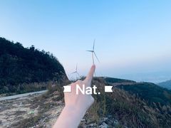 -惠东观音山