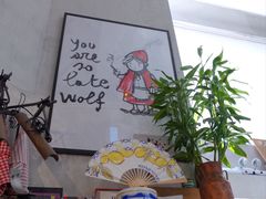 -Alimentari早午餐(安福路店)