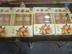 -南汇水蜜桃采摘(大团店)