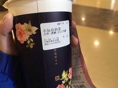 -厝内小眷村(西单大悦城店)