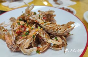 Salt and Pepper Prawns