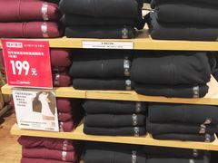 -优衣库(郑州丹尼斯大卫城店)
