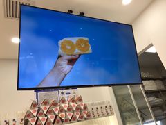 -Fruwich果明治(西单更新场店)